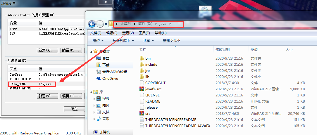 How to solve the problem when python is packaged into exe file and the ...