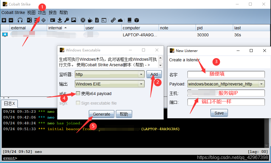 开启走路权限服务器非常
(手机走路权限在那边
)「手机走路权限在哪里」 行业资讯 开启走路权限服务器异常(手机走路权限在哪里) 开启走路权限服务器非常
(手机走路权限在那边
)「手机走路权限在哪里」 行业资讯