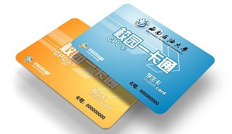 UID卡、IC卡、ID卡、CUID 卡、FUID 卡、UFUID 卡 有什么区别？