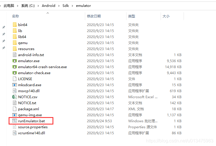 直接启动avd Android模拟器 Litwak 程序员its404 程序员its404 直接启动avd Android模拟器 Litwak 程序员its404 程序员its404