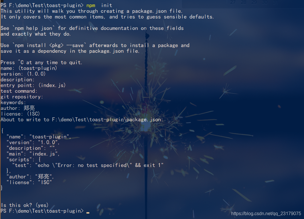 在这里插入图片描述