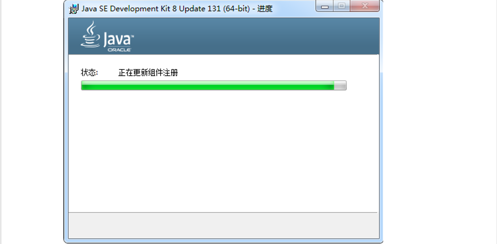 Validate installation