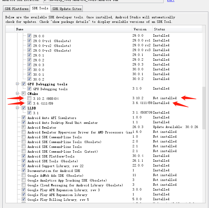 CMake编译异常，Error:Error occurred while communicating with CMake server.