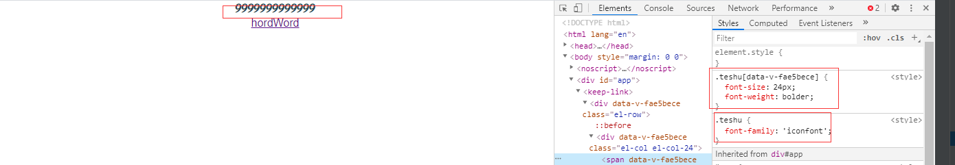 css中的@font-face使用和vue中全局和局部引入css_@font-face 需要在每个css文件引用吗-CSDN博客