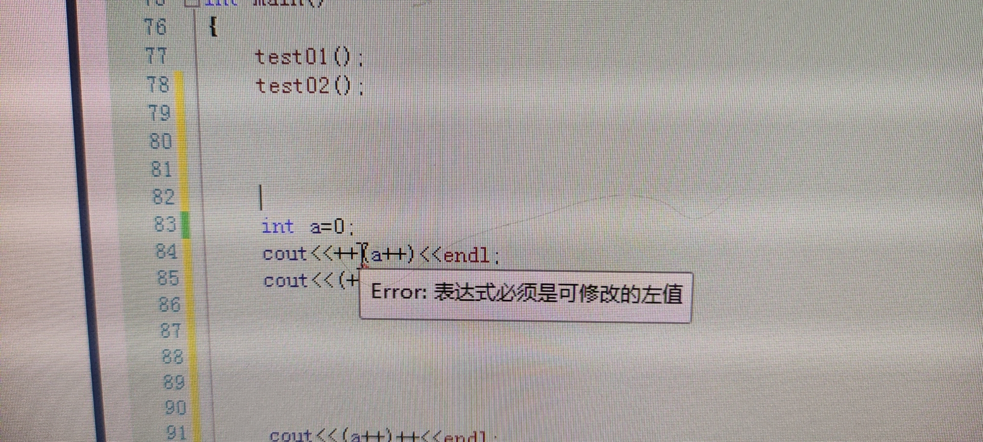 2020-09-24_package microtype warning: unable to apply patch `-CSDN博客