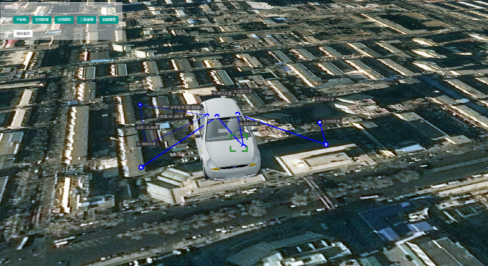 cesium三维量测插件