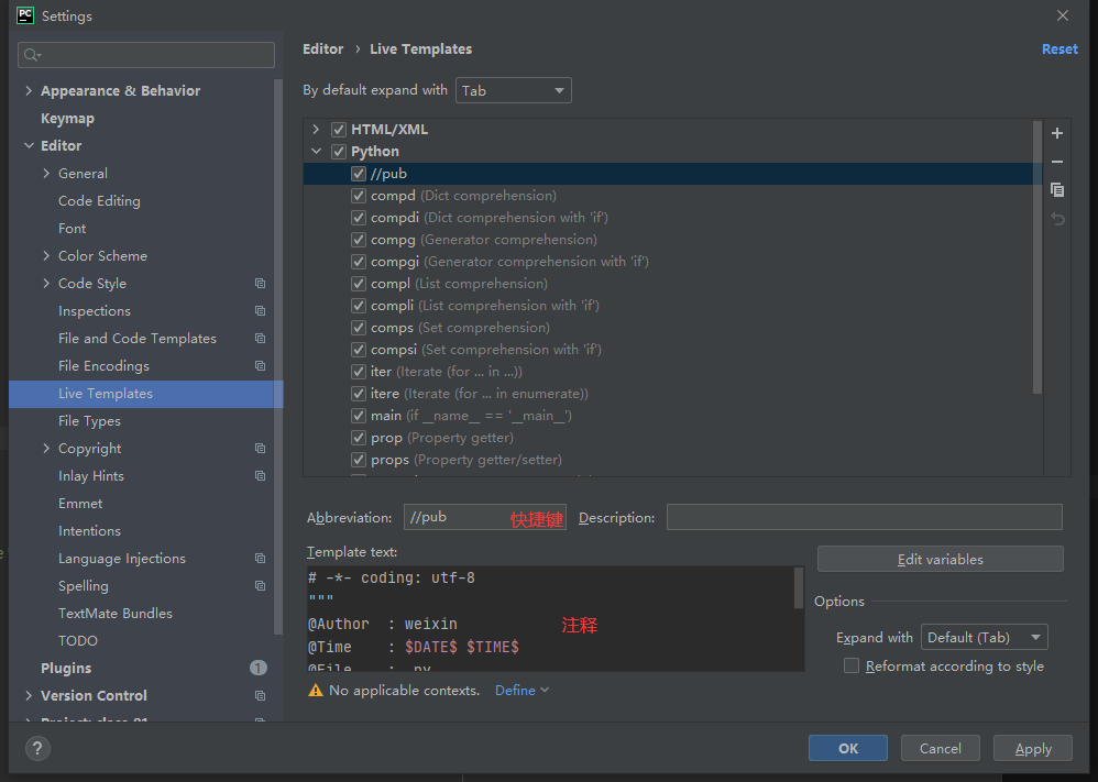 1、python自动化脚本安装与配置_associate files with python (requires the py launc ...