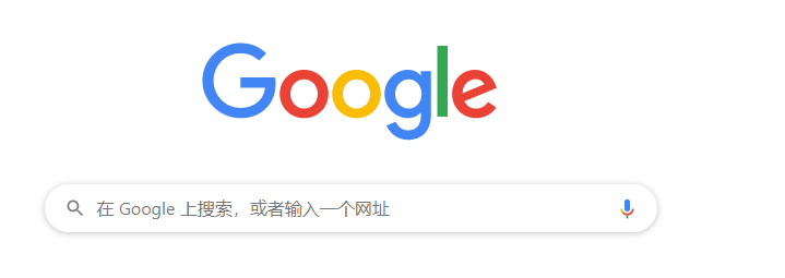 解决google启动自动拦截打开hao123，360，2345等页面问题