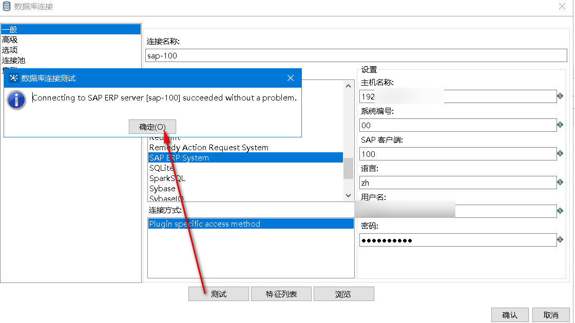 python 3.x - CPython Script Executor does't work on Pentaho Kettle