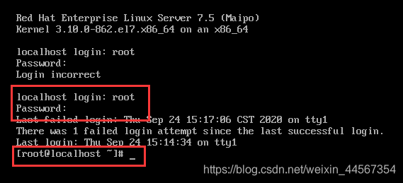 输入用户名密码，出现下方的[root@localhost ~]# 代表成功进入linux系统