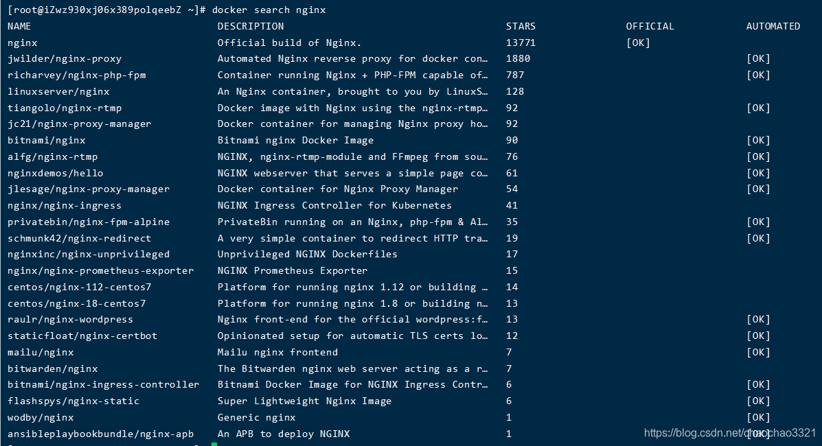 获取可用nginx版本