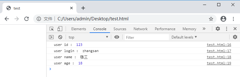 Javascript Jquery 获取data 属性值 Sayyy的专栏 Csdn博客