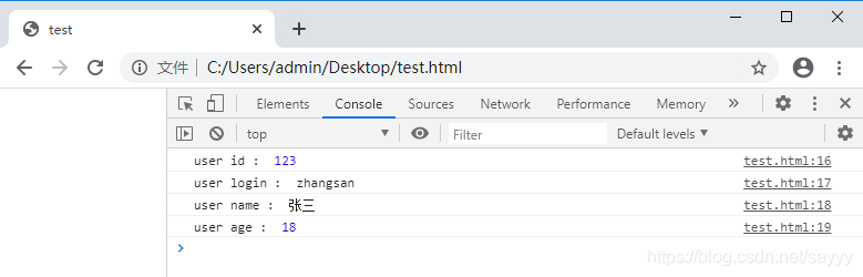 Javascript Jquery 获取data 属性值 Sayyy的专栏 Csdn博客