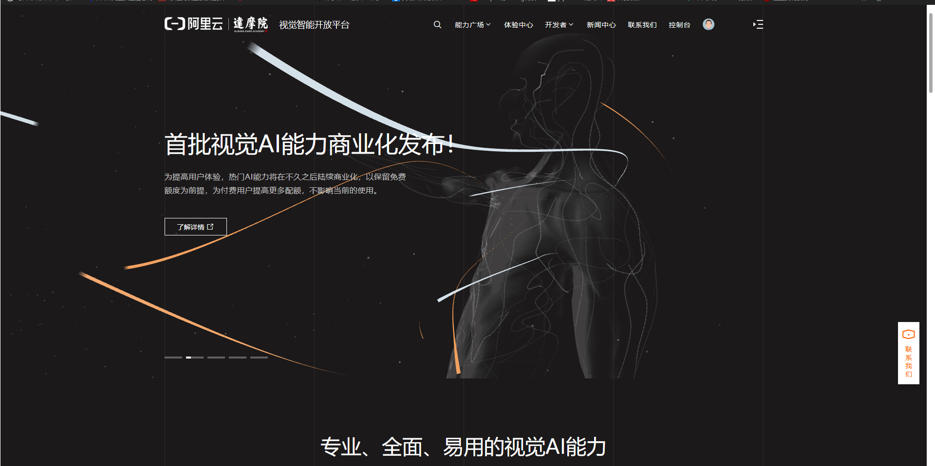 在這裡插入圖片描述