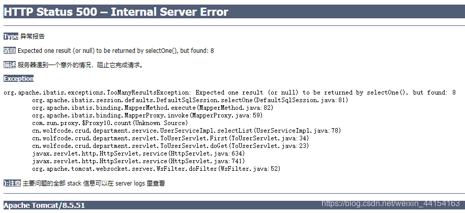 HTTP Status 500 – Internal Server Error Type Expected one result (or ...