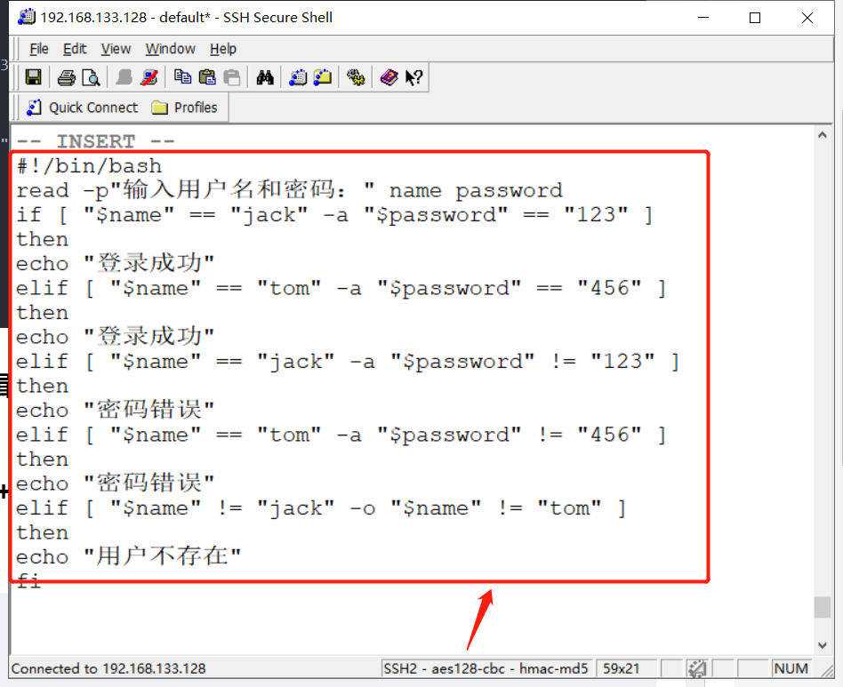 Shell学习基础之shell 介绍 脚本规则 运算符学习 If Case For While语句学习 函数 参数传递 返回值学习 Helloguoying的博客 Csdn博客