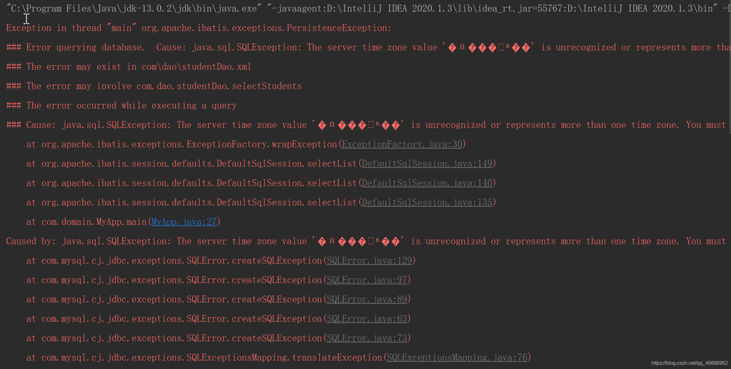 Exception in thread “main“ org.apache.ibatis.exceptions ...