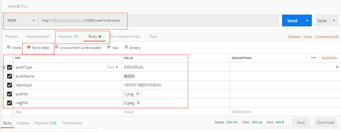 multipart/form-data 和download接口说明(Jmeter/Postman/Python ...