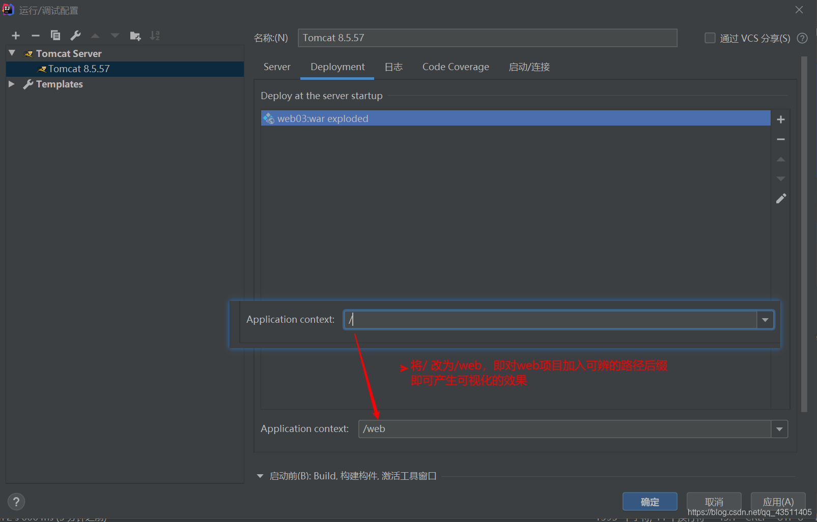 Request对象及其API应用实操_request api-CSDN博客