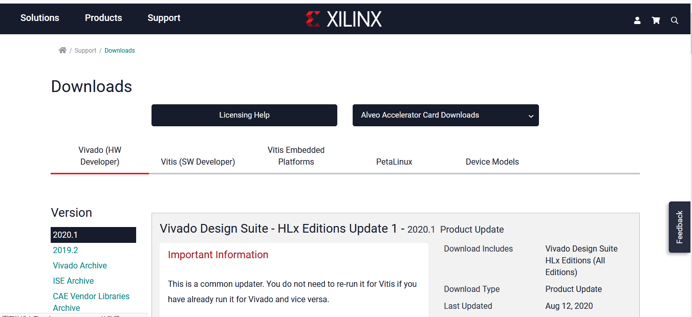 xilinx vivado 2017.4 download