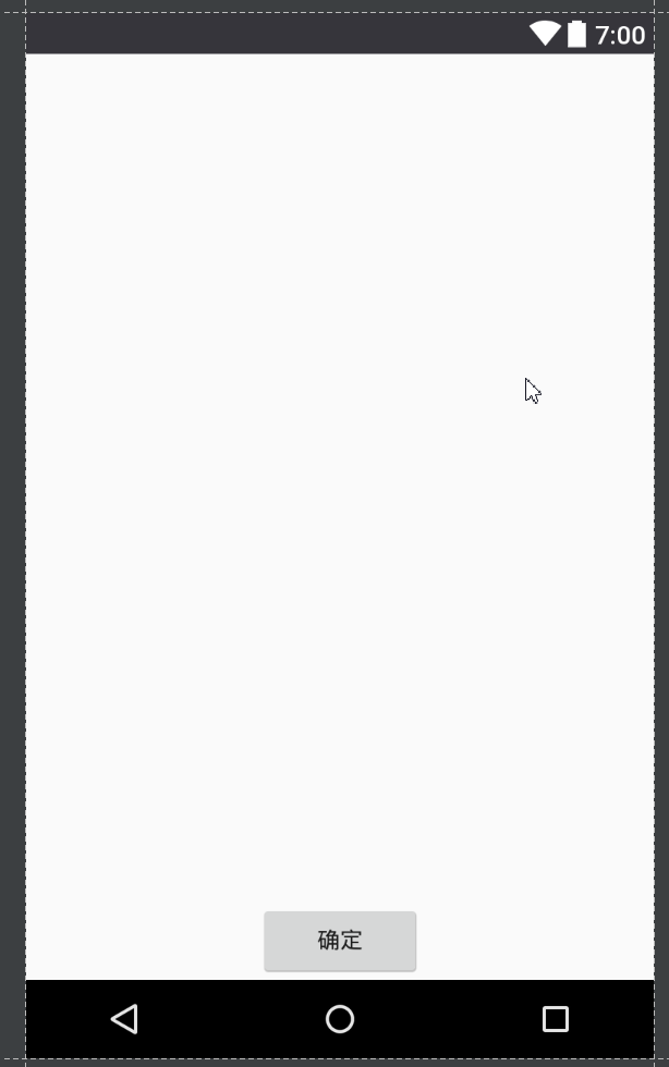 详解android布局中gravity与layout Gravity属性 Xiao Spring的博客 Csdn博客