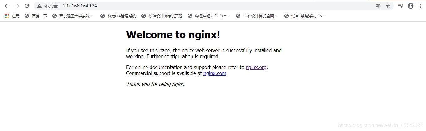 linux下载安装nginx