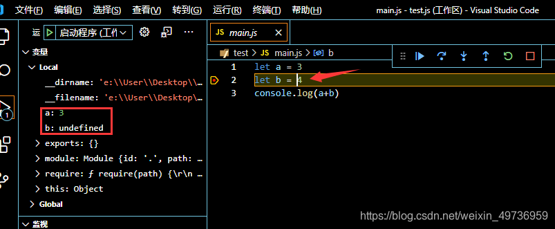 在这里插入图片描述