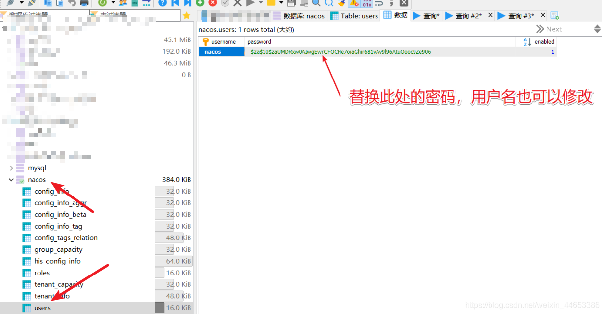 [外链图片转存失败,源站可能有防盗链机制,建议将图片保存下来直接上传(img-EsRM3LKs-1601001327509)(6C32D7D5C9D74EA5881A8889A5CDEABF)]