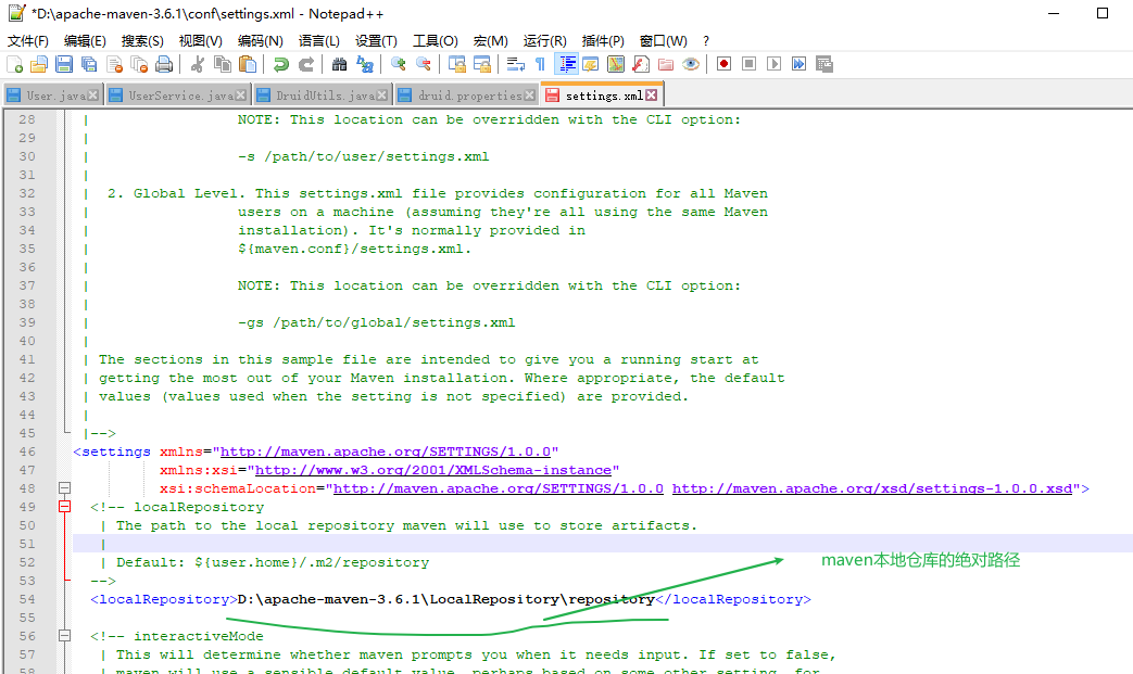 maven 入门使用学习笔记_maven scope testCSDN博客