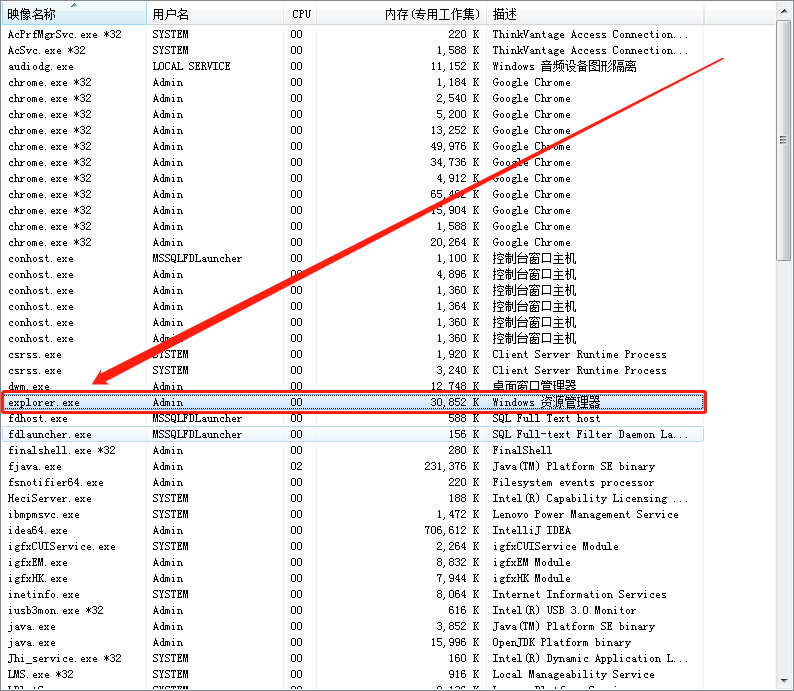 IDEA install报错：Cannot create resource output directory_idea cannot
