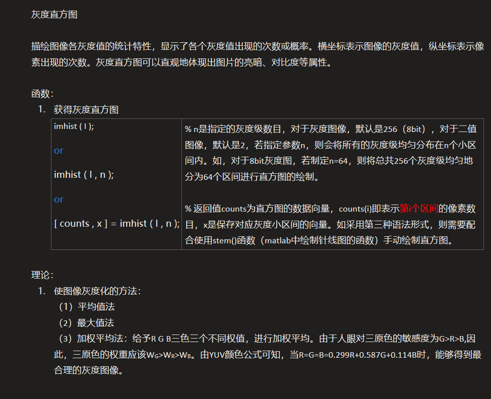 VS：Unhandled exception at 0x765A5608 in tset.exe Microsoft C++ exception cvException at
