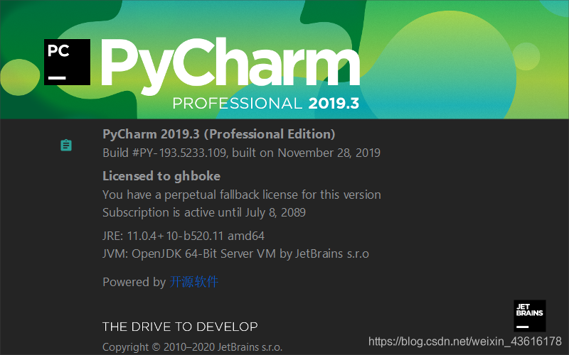 pycharm免安装版推荐