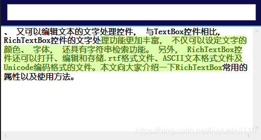 Richtextbox控件常用属性介绍 Osc Emo7t12i的个人空间 Oschina
