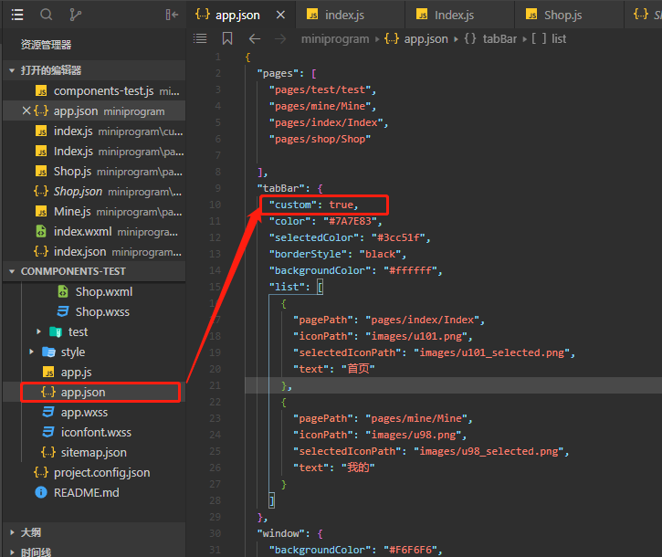 在這里插入圖片描述