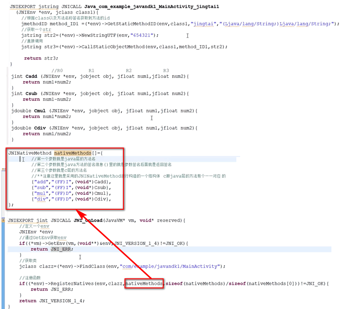 安卓逆向_15（ 三 ） ---  Android NDK 开发【 jni 静态注册、JNI_OnLoad 动态注册】