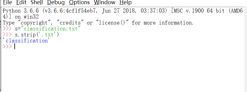 Explicación de la función strip (), lstrip (), rstrip () en Python ...