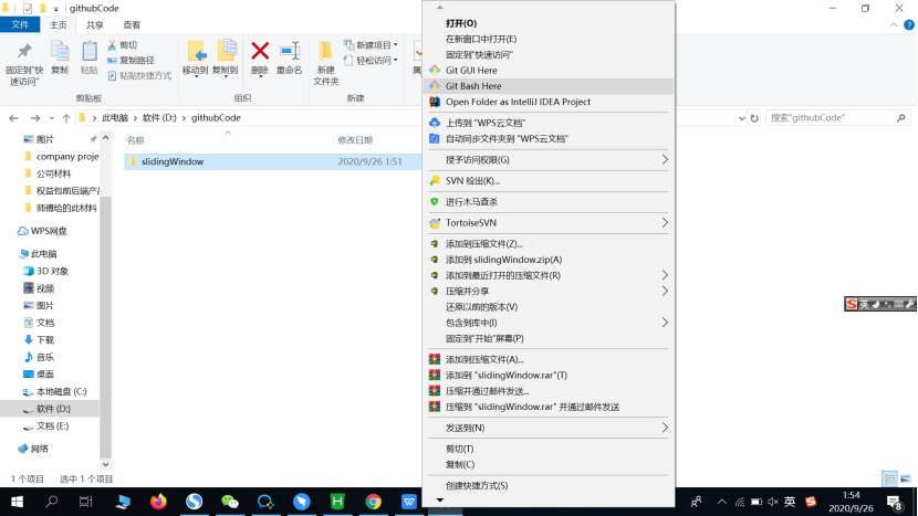 watermark,type_ZmFuZ3poZW5naGVpdGk,shadow_10,text_aHR0cHM6Ly9ibG9nLmNzZG4ubmV0L3FxXzQzMzU0MDA0,size_16,color_FFFFFF,t_70