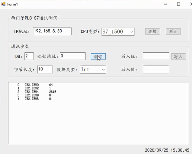 realize-communication-with-siemens-plc-through-s7-net-programmer-sought
