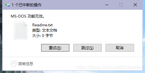 2.4G读取文本都会报错