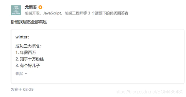 算法是什么专业出身 watermark,type_ZmFuZ3poZW5naGVpdGk,shadow_10,text_aHR0cHM6Ly9ibG9nLmNzZG4ubmV0L0JPTTQ4NTQ4MA==,size_16,color_FFFFFF,t_70