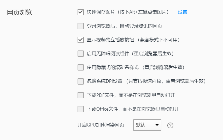 watermark,type_ZmFuZ3poZW5naGVpdGk,shadow_10,text_aHR0cHM6Ly9ibG9nLmNzZG4ubmV0L2N5el8yMDE0,size_16,color_FFFFFF,t_70