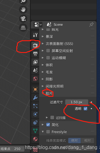 Blender 2 8 白色背景的处理方式 Dang 1 Dang的博客 程序员宅基地 Blender背景颜色设置 程序员宅基地