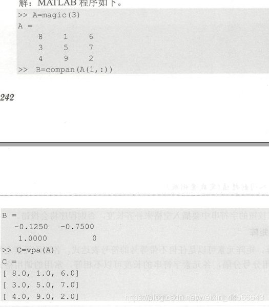 第十一章:MATLAB:符号运算(符号与数值,符号矩阵)_matlab符号运算带入数值-CSDN博客