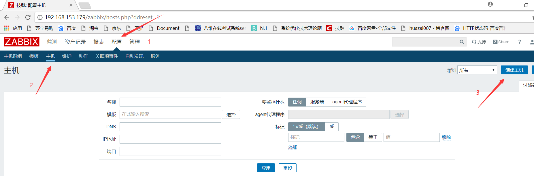 Zabbix data export programmer sought