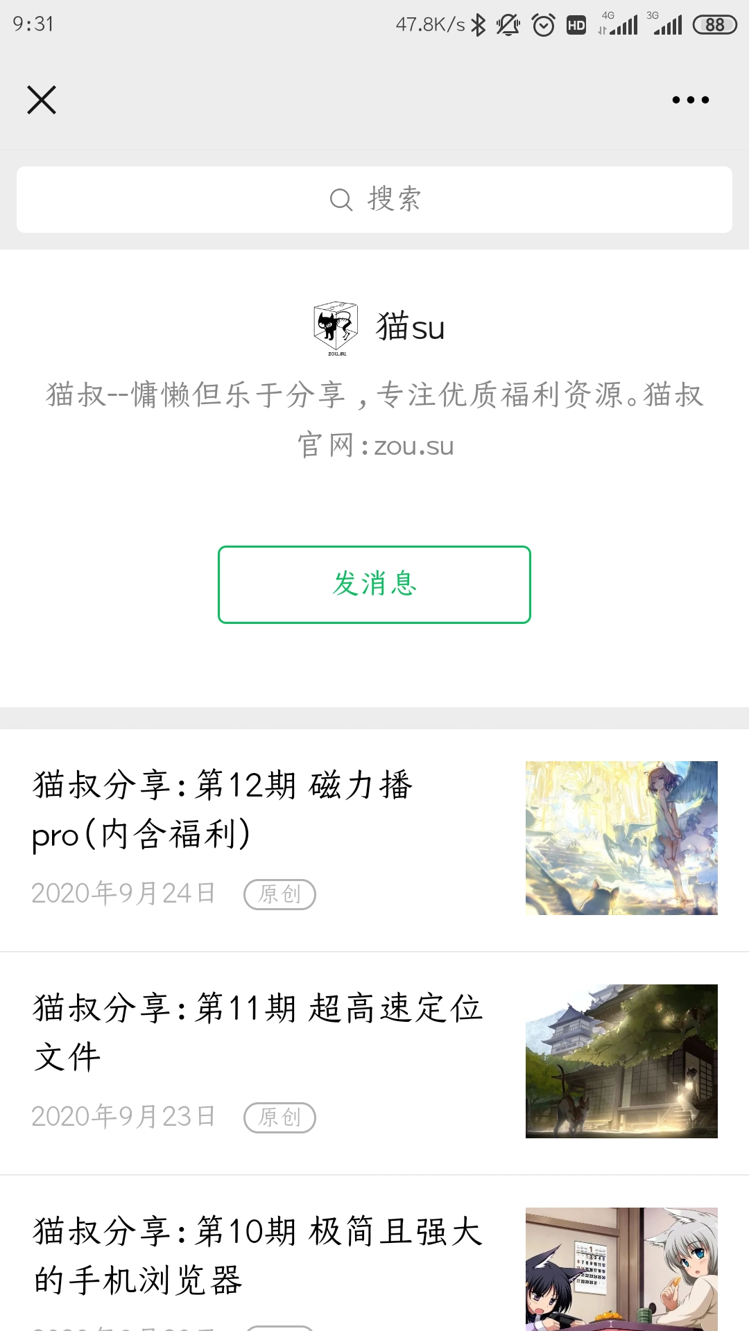 watermark,type_ZmFuZ3poZW5naGVpdGk,shadow_10,text_aHR0cHM6Ly9ibG9nLmNzZG4ubmV0L2hlbGxvX2RlYW4,size_16,color_FFFFFF,t_70