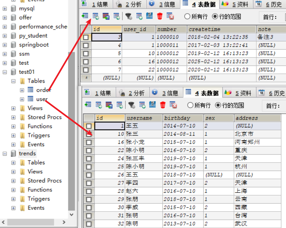 大学计算机实训心得_计算机实训心得500字_计算机软件开发实训心得感受