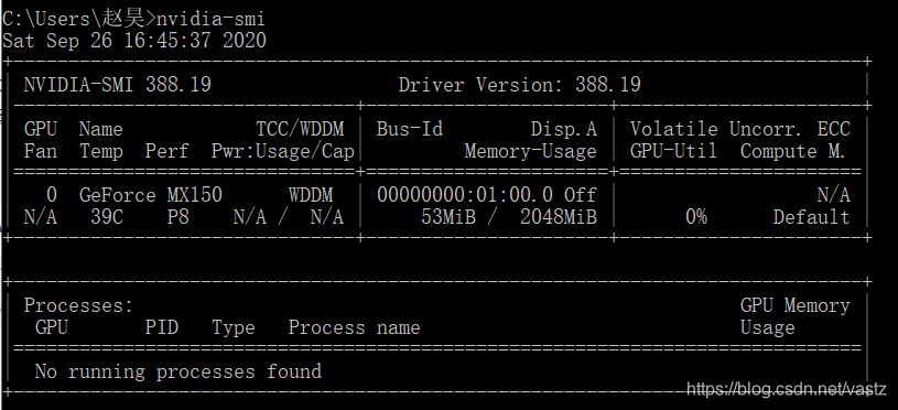 win10+CUDA安装及环境配置