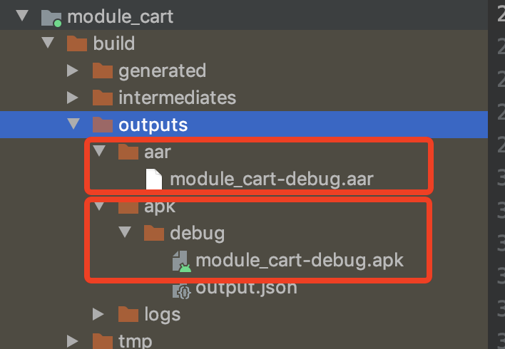 独立调试、集成调试 构建对应的arr、apk