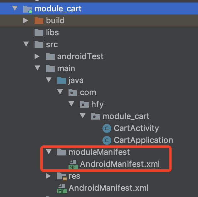 独立调试的manifest