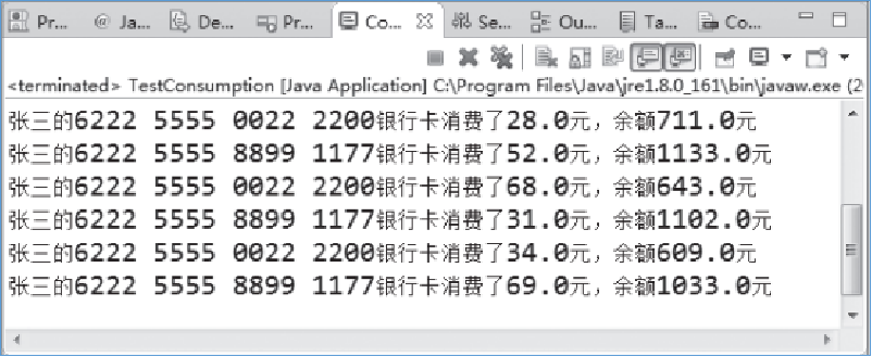 程序编程软件_java中命名标识符的规则是什么「建议收藏」